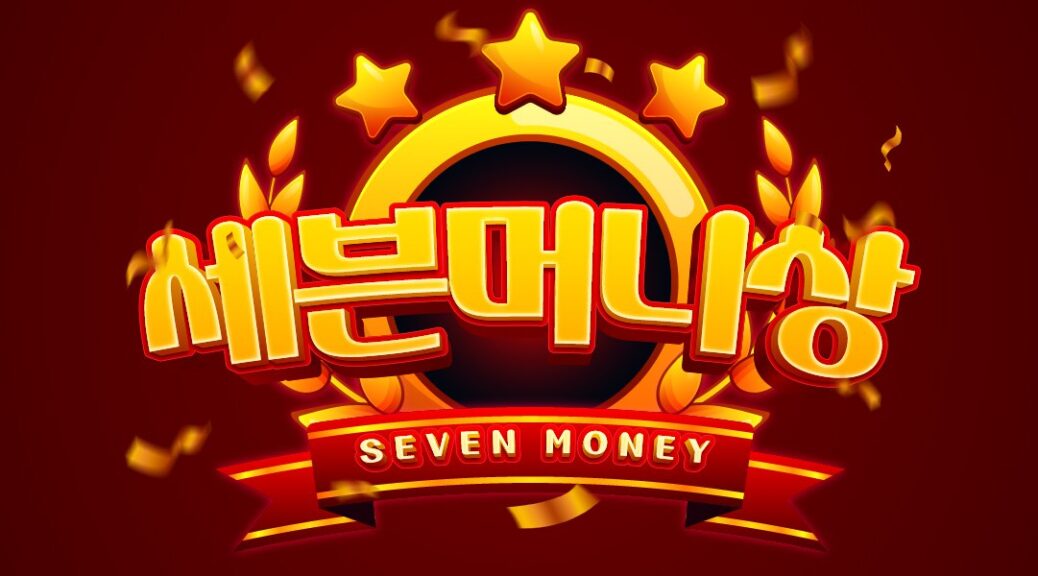 피망머니상